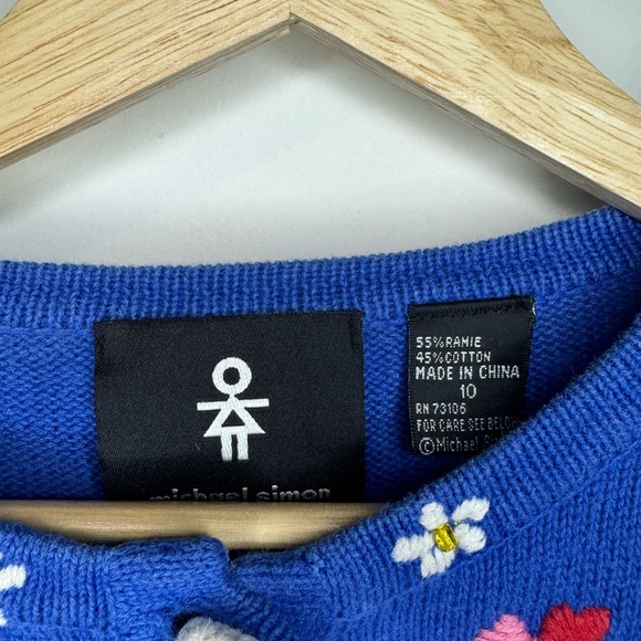 Michael Simon Kids Cappuccino Sweater - Picture 3 of 4